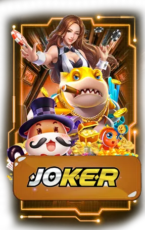 S.joker