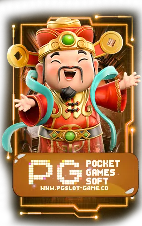 S.pg